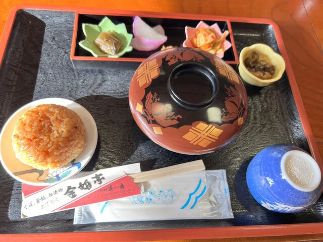 金婚亭（くきんこんてい） - 似内（日本料理）の写真