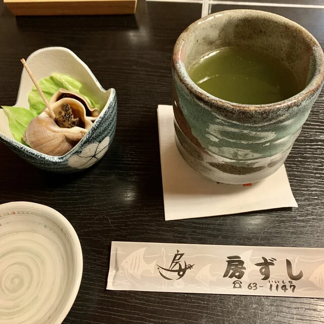 房ずし - 角田市その他（寿司）の写真