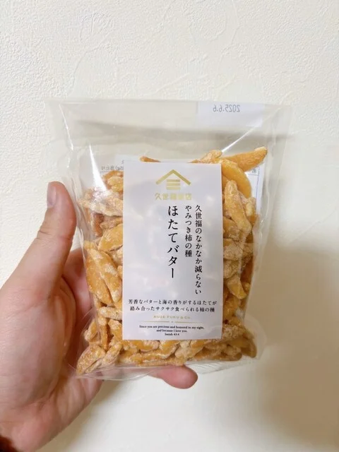 久世福商店 イオンモール秋田店 - 四ツ小屋（その他）の写真