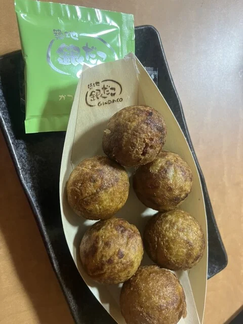 カラオケまねきねこ 角田店 - 角田（カラオケ）の写真