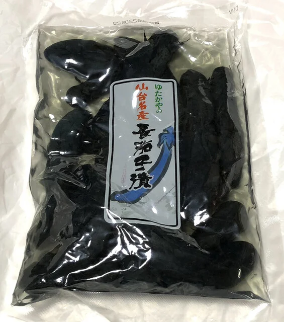 天然温泉もみの木 産直コーナー - 東船岡（その他）の写真