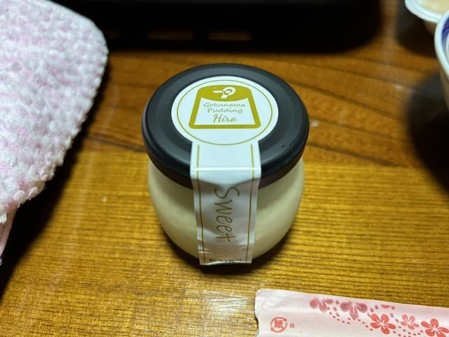 極上プリン専門店 ひろ - 水沢（プリン）の写真