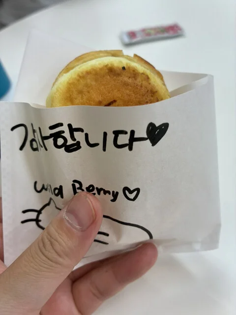 Wild Berry（ワイルドベリー） - 秋田（スイーツ）の写真