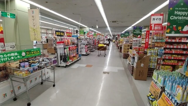 ヨークベニマル 米沢店 - 米沢（コンビニ・スーパー）の写真