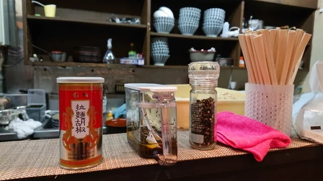 あら焚き中華 さんト - 山形（ラーメン）の写真