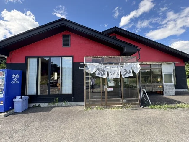 辛さ一本道 路山 西根店（カラサイッポンドウ ロザン） - 大更（ラーメン）の写真