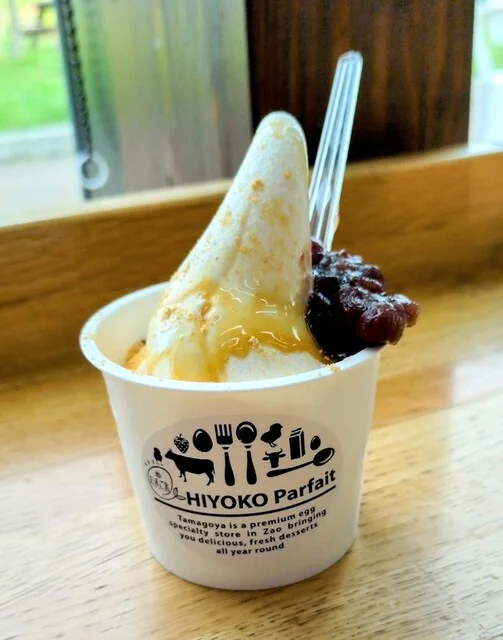 森の芽ぶきたまご舎 道の駅かくだ店 - 角田（ソフトクリーム）の写真