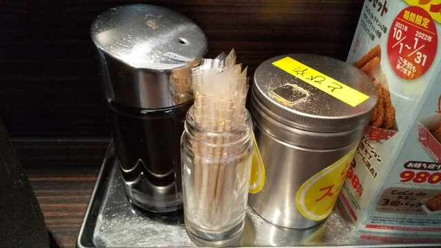 カレーハウスCoCo壱番屋 一関いわいショッピングセンター店（カレーハウスココイチバンヤ） - 山ノ目（カレー）の写真