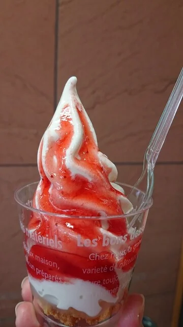 いっぷく処 いもや - 十文字（ソフトクリーム）の写真