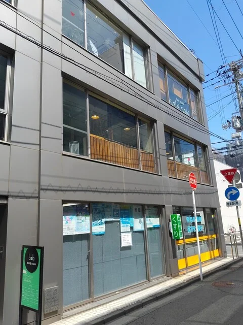 カナエル - 盛岡（スープ）の写真