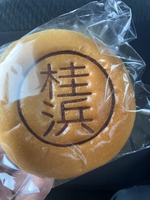 デイリーヤマザキ 秋田南バイパス店（DailyYAMAZAKI） - 桂根（コンビニ・スーパー）の写真