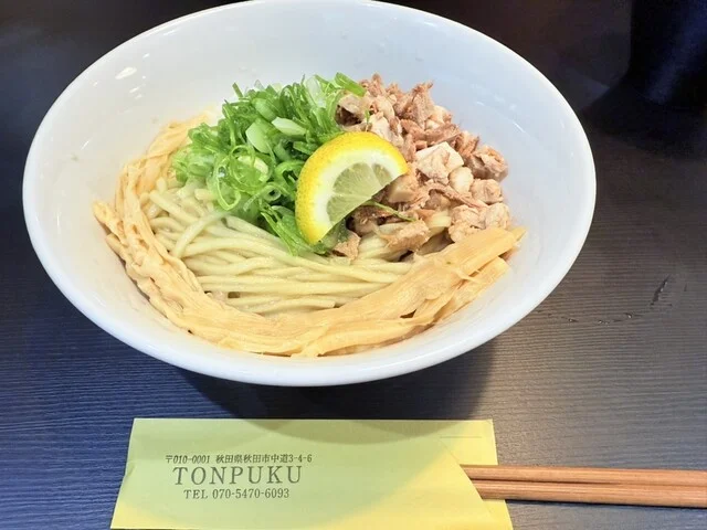 TONPUKU - 秋田（ラーメン）の写真