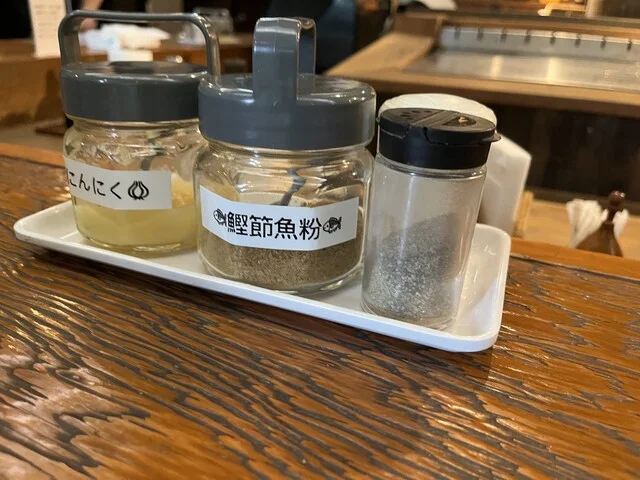 味の里 ばんだい - 山形（居酒屋）の写真