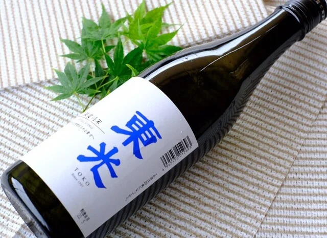 米沢牛黄木 牛鍋おおき （【旧店名】まるぶん） - 米沢（牛料理）の写真