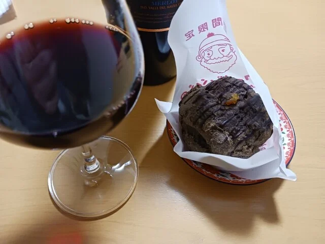 ビアードパパの作りたて工房 イオンモール石巻店 - 石巻あゆみ野（シュークリーム）の写真