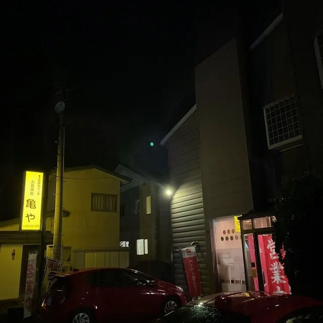 亀や - 秋田（食堂）の写真