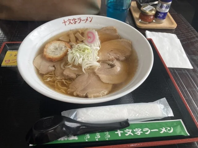 お食事処 林泉堂 - 十文字（食堂）の写真