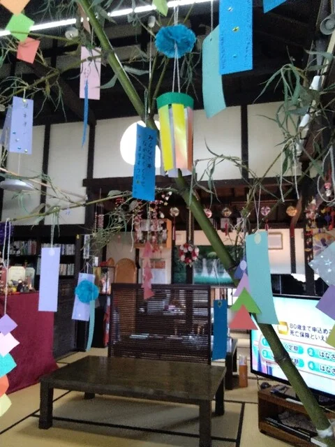 スマイル食堂 - 細浦（食堂）の写真