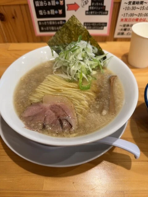 らぁ麺 まっちゃん - 大曲（ラーメン）の写真