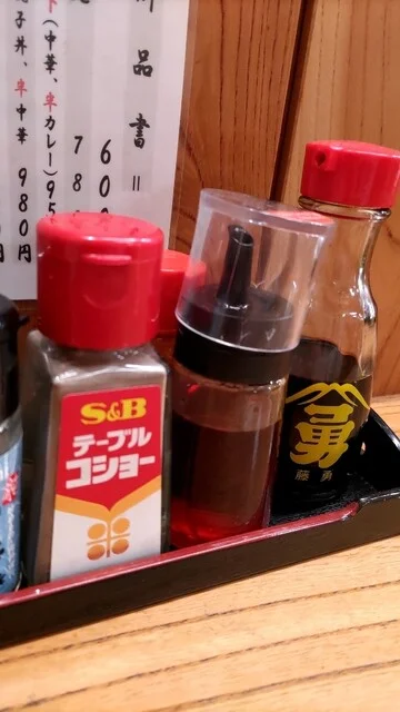 復活おがた - 豊間根（食堂）の写真