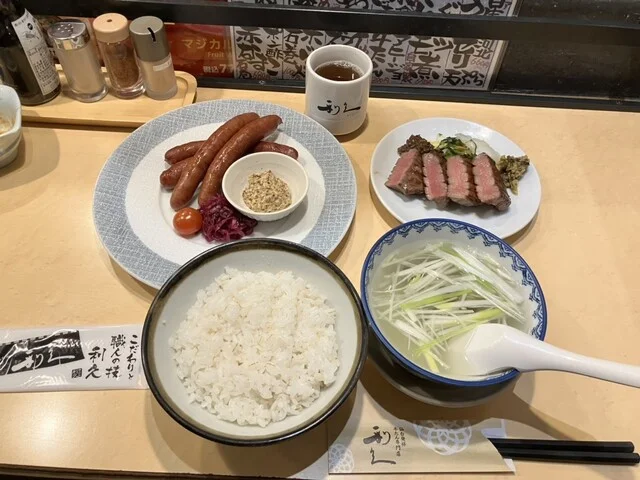 利久 石巻山下店 - 陸前山下（牛タン）の写真