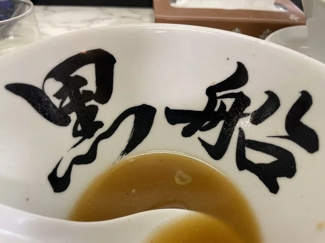 黒船（くろふね） - 盛（ラーメン）の写真
