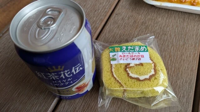 道の駅ひない とっと館 - 扇田（道の駅）の写真