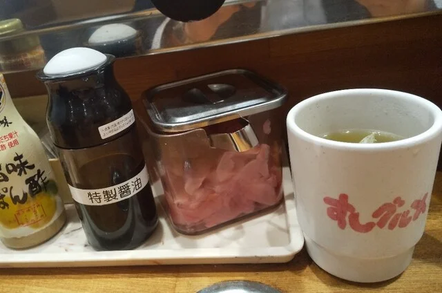 すしグルメ アメリカンワールド北上店 - 柳原（回転寿司）の写真