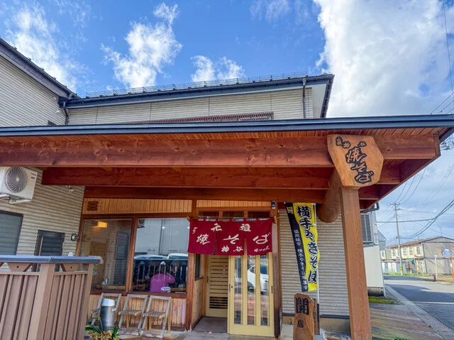 元祖 神谷焼きそば屋（がんそ かみややきそばてん） - 柳田（焼きそば）の写真