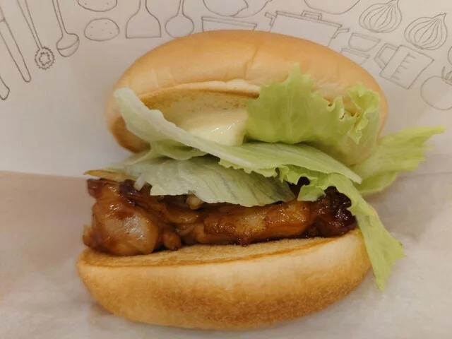 モスバーガー イオンタウン釜石店（MOS BURGER） - 釜石（ハンバーガー）の写真