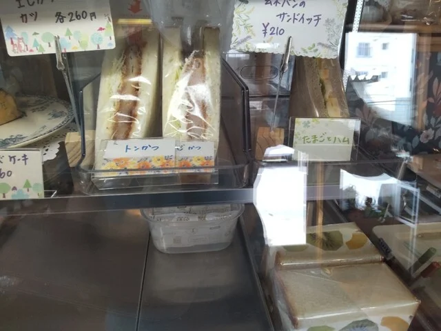 吉田パン・菓子 みのり工房 - 佳景山（パン）の写真