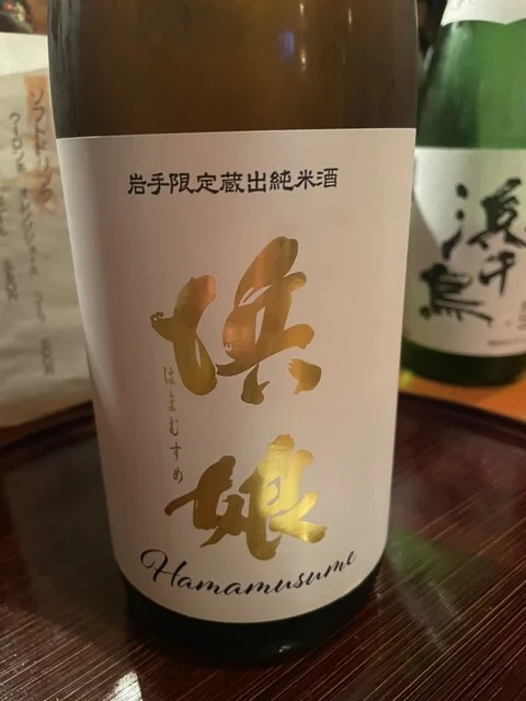 まつや - 釜石（居酒屋）の写真