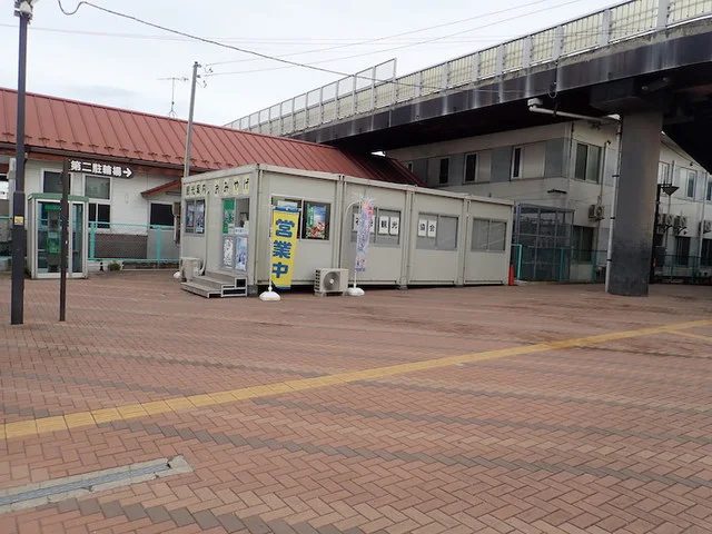 ロマン海遊２１ - 石巻（その他）の写真