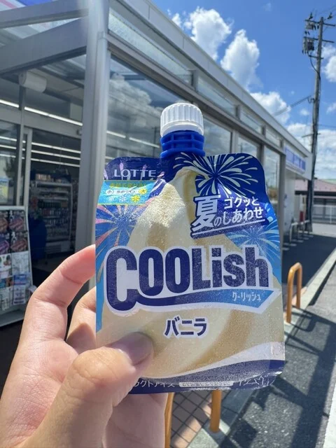 LAWSON 山形城西五丁目店（ローソン） - 北山形（コンビニ・スーパー）の写真