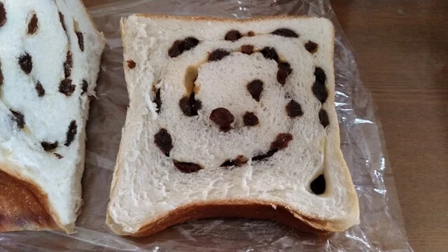 一本堂 山形七日町店 - 山形（パン）の写真