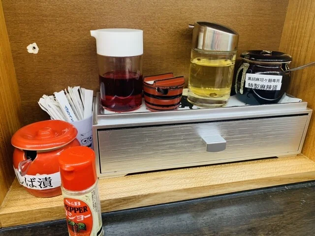 麺條 廣龍 - 横手（担々麺）の写真