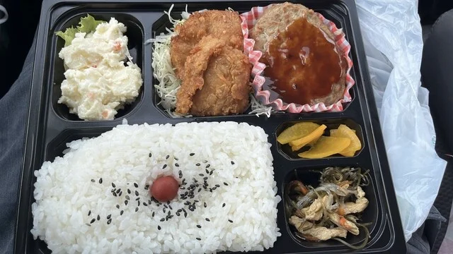 ほかほか弁当 米沢本店 - 米沢（弁当）の写真