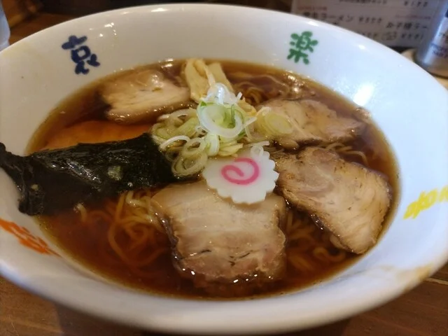 喜怒哀楽 - 矢幅（ラーメン）の写真