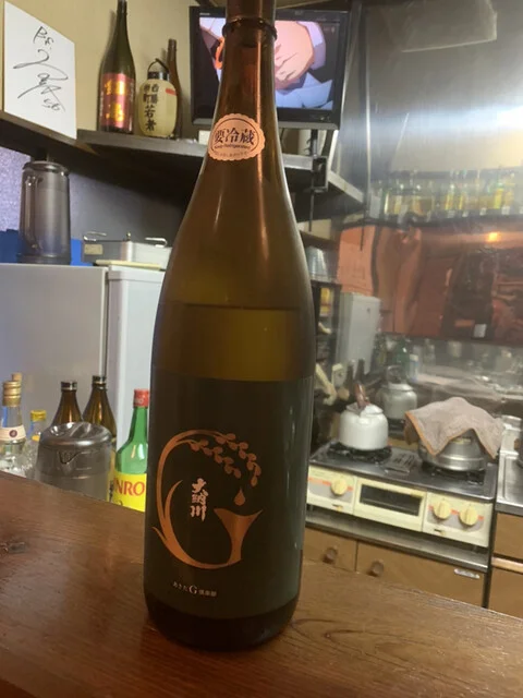 なるほど - 角館（居酒屋）の写真