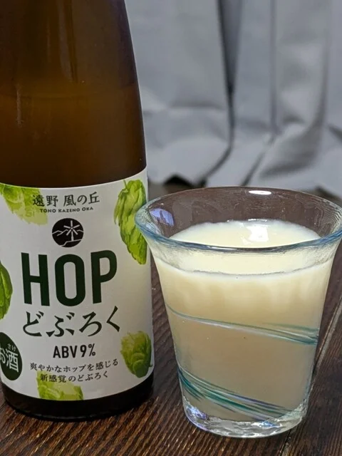 道の駅 遠野 風の丘（TONO KAZENO OKA） - 綾織（道の駅）の写真