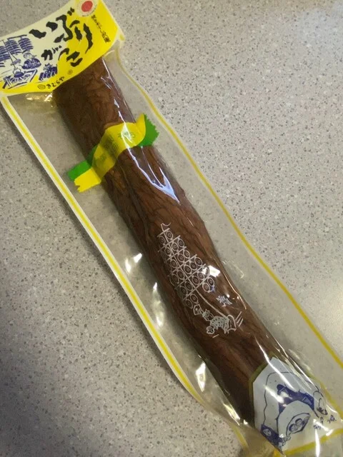 ウミヨコ商店 - 岩城みなと（その他）の写真