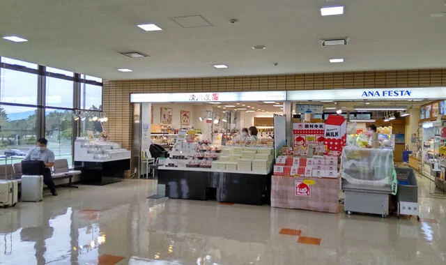 清川屋 庄内空港店（キヨカワヤ） - 酒田市その他（その他）の写真