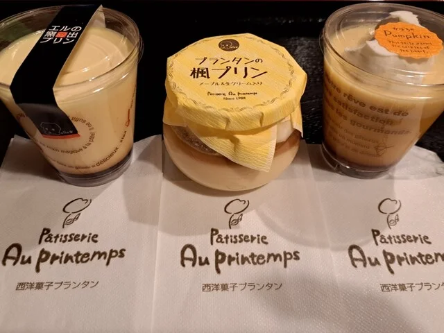 プランタン - 西米沢（ケーキ）の写真