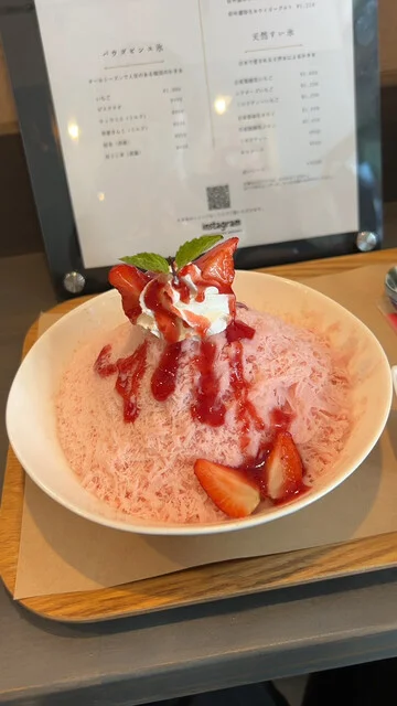 favorite Cafe（フェイバリットカフェ） - 盛岡（カフェ）の写真