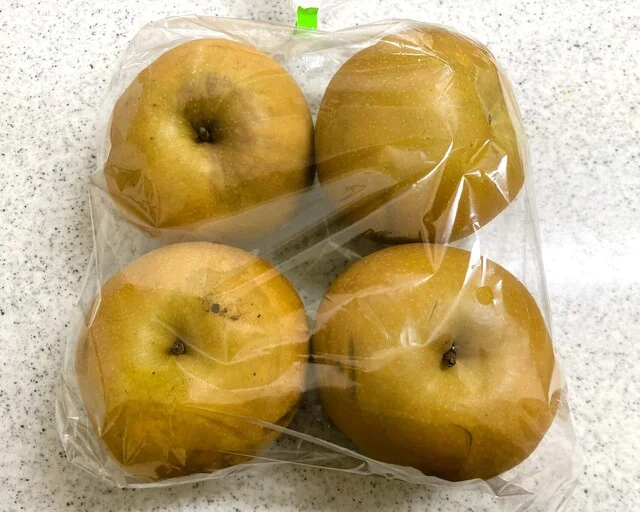 蔵王爽清市場 - 蔵王町その他（その他）の写真