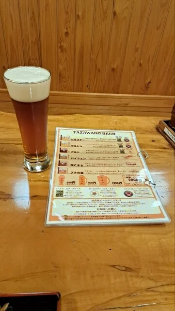 お食事処 ばっきゃ - 神代（郷土料理）の写真