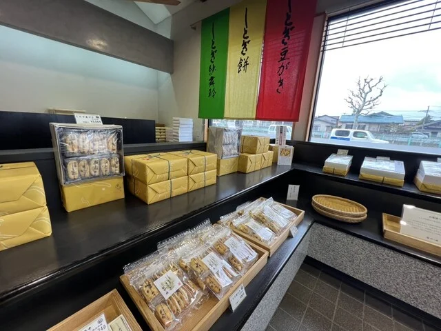 翁屋開運堂 本店（おきなやかいうんどう） - 秋田（和菓子）の写真