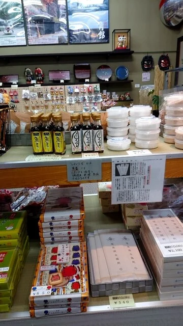 須江 - 角館（その他）の写真