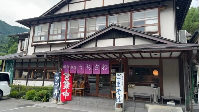 御食事処 うちさわ - 陸中川井（そば）の写真