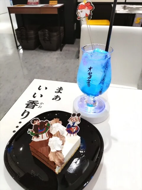 マンガカフェ - 十文字（カフェ）の写真